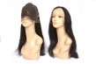 Full Lace Wig's Hair Extension - Wavy